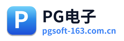 PG电子 Logo